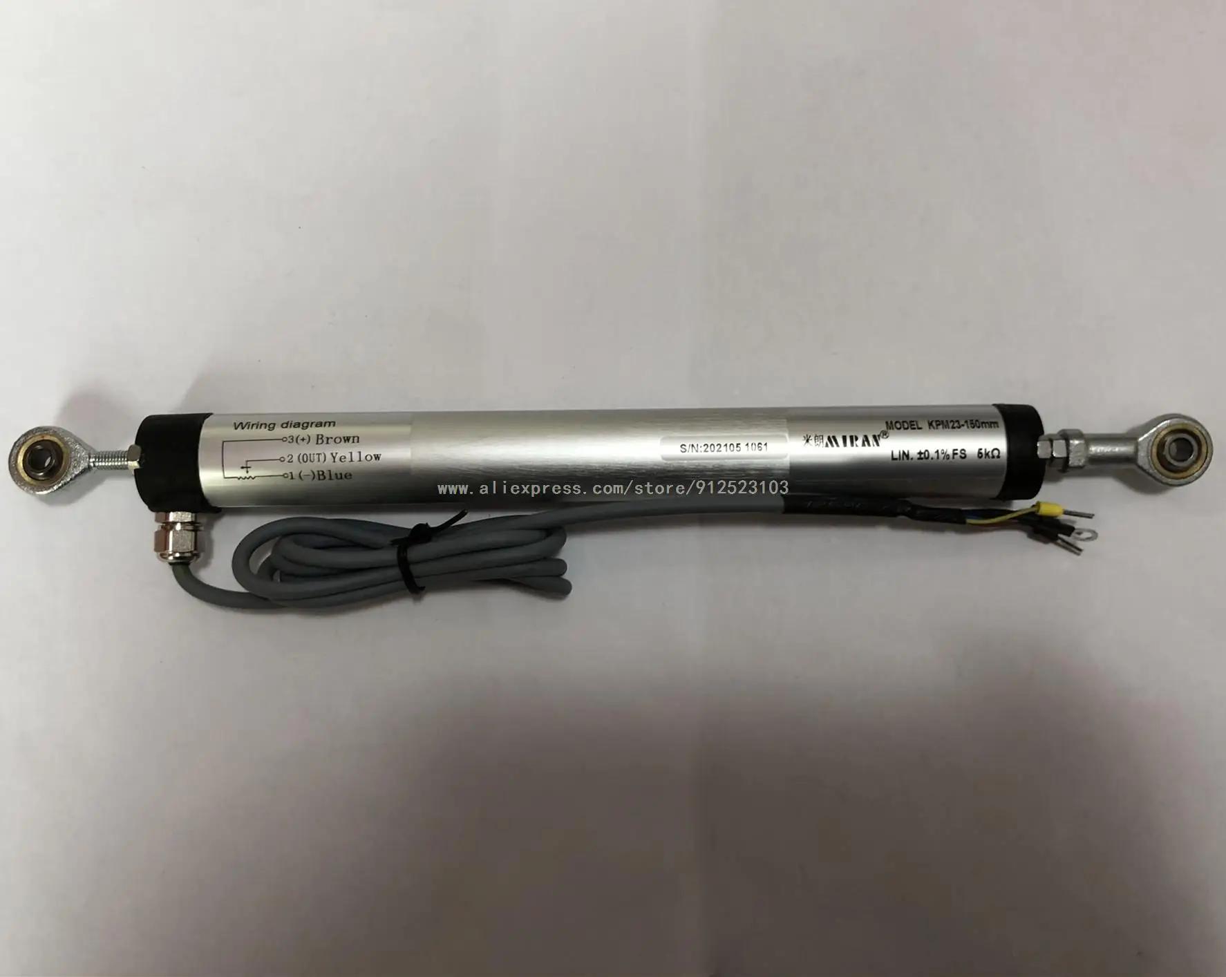 MIRAN KPM-150 ̶ KPM-150mm    ⱸ,    ⱸ,   kpm